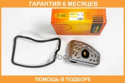 ������ �������� JUST Drive / JDH0034 �������� 6 ��� JDH0034 ����