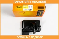 ������ �������� JUST Drive / JDH0040 �������� 6 ��� JDH0040 ����