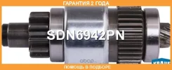 ������� �������� Krauf / SDN6942PN �������� 24 ��� SDN6942PN ����