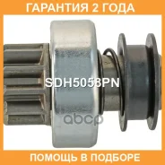 ������� �������� Krauf / SDH5058PN �������� 24 ��� SDH5058PN ����