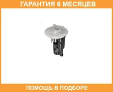 ������ ��������� JUST Drive / JDFT1150 �������� 6 ��� JDFT1150 ����