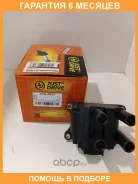 ������� ��������� JUST Drive / JDK0021 �������� 6 ��� JDK0021 ����