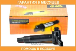 ������� ��������� JUST Drive / JDK0018 �������� 6 ��� JDK0018 ����