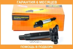 ������� ��������� JUST Drive / JDK0014 �������� 6 ��� JDK0014 ����