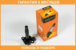 ������� ��������� JUST Drive / JDK0032 �������� 6 ��� JDK0032 ����