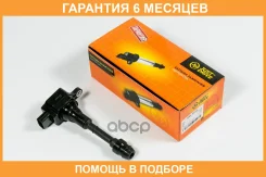 ������� ��������� JUST Drive / JDK0023 �������� 6 ��� JDK0023 ����