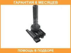 ������� ��������� JUST Drive / JDK0010 �������� 6 ��� JDK0010 ����