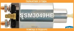 ����������� ���� �������� Krauf / SSM3049HE �������� 24 ��� SSM3049HE ����