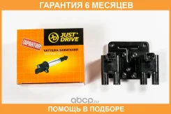 ������� ��������� JUST Drive / JDK0051 �������� 6 ��� JDK0051 ����