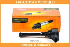 ������� ��������� JUST Drive / JDK0060 �������� 6 ��� JDK0060 ����