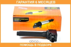 ������� ��������� JUST Drive / JDK0058 �������� 6 ��� JDK0058 ����