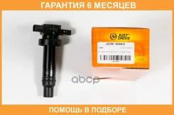 ������� ��������� JUST Drive / JDK0062 �������� 6 ��� JDK0062 ����
