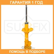 ������ �������������� �������� L Sufix / SU1225 �������� 12 ��� SU1225 ����