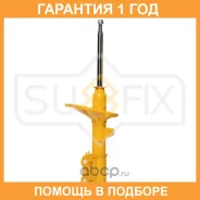 ������ �������������� �������� L ������� Sufix / SU1465 �������� 12 ��� SU1465 ����