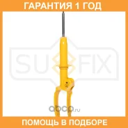 ������ �������������� �������� L ������� Sufix / SU1591 �������� 12 ��� SU1591 ����
