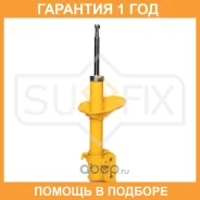 ������ �������������� �������� L Sufix / SU1501 �������� 12 ��� SU1501 ����