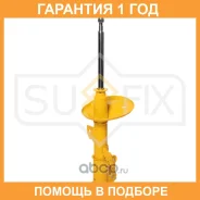������ �������������� �������� L ������� Sufix / SU1389 �������� 12 ��� SU1389 ����
