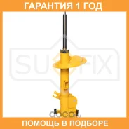 ������ �������������� �������� R Sufix / SU1410 �������� 12 ��� SU1410 ����
