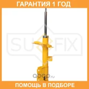 ������ �������������� �������� L Sufix / SU1409 �������� 12 ��� SU1409 ����
