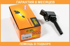 ������� ��������� JUST Drive / JDK0117 �������� 6 ��� JDK0117 ����