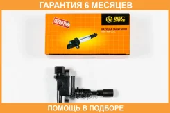 ������� ��������� JUST Drive / JDK0125 �������� 6 ��� JDK0125 ����
