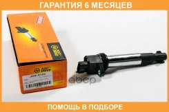 ������� ��������� JUST Drive / JDK0122 �������� 6 ��� JDK0122 ����