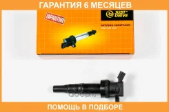 ������� ��������� JUST Drive / JDK0135 �������� 6 ��� JDK0135 ����