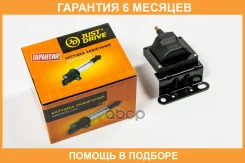 ������� ��������� JUST Drive / JDK0145 �������� 6 ��� JDK0145 ����