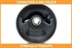 ����������� JUST Drive / JDN0908E �������� 6 ��� JDN0908E ����