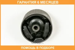 ����������� JUST Drive / JDN0908R �������� 6 ��� JDN0908R ����