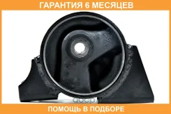 ����� ���������, ������ JUST Drive / JDN0932EZ �������� 6 ��� JDN0932EZ ����