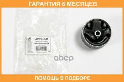����������� JUST Drive / JDN0932LM �������� 6 ��� JDN0932LM ����