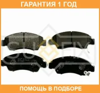 ������� ��������� �������� �������� Sufix / SX1163 �������� 12 ��� SX1163 ����
