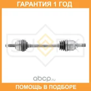 ������ � ����� L Sufix / SV1009 �������� 12 ��� SV1009 ����
