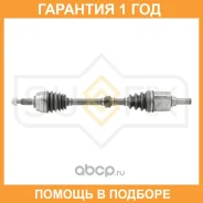 ������ � ����� L Sufix / SV1023 �������� 12 ��� SV1023 ����