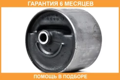 ����������� JUST Drive / JDN09J31E �������� 6 ��� JDN09J31E ����