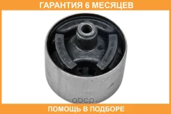 ����������� JUST Drive / JDN09J31L0 �������� 6 ��� JDN09J31L0 ����