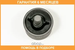 ����������� JUST Drive / JDN09J31R0 �������� 6 ��� JDN09J31R0 ����