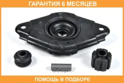 ����� ������������ JUST Drive / JDN13N16E00 �������� 6 ��� JDN13N16E00 ����