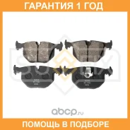 ������� ��������� ������ Sufix / SX1052 �������� 12 ��� SX1052 ����