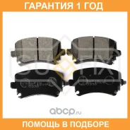 ������� ��������� ������ Sufix / SX1018 �������� 12 ��� SX1018 ����