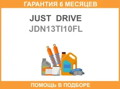 ����� ������������ JUST Drive / JDN13TI10FL �������� 6 ��� JDN13TI10FL ����