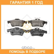 ������� ��������� ������ Sufix / SX1098 �������� 12 ��� SX1098 ����