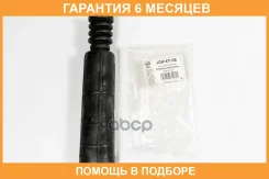 ������� � ���������� ������� ������������ JUST Drive / JDN14TI10E �������� 6 ��� JDN14TI10E ����