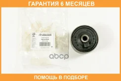 ����������� JUST Drive / JDN25A3345 �������� 6 ��� JDN25A3345 ����