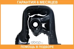 ����������� JUST Drive / JDO10094FA �������� 6 ��� JDO10094FA ����