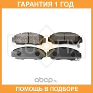 ������� ��������� �������� Sufix / SX1165 �������� 12 ��� SX1165 ����