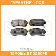 ������� ��������� �������� | ��� ����/��� | Sufix / SX1182 �������� 12 ��� SX1182 ����