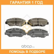 ������� ��������� �������� Sufix / SX1172 �������� 12 ��� SX1172 ����