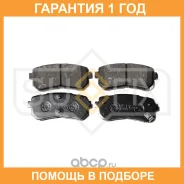 ������� ��������� ������ Sufix / SX1183 �������� 12 ��� SX1183 ����